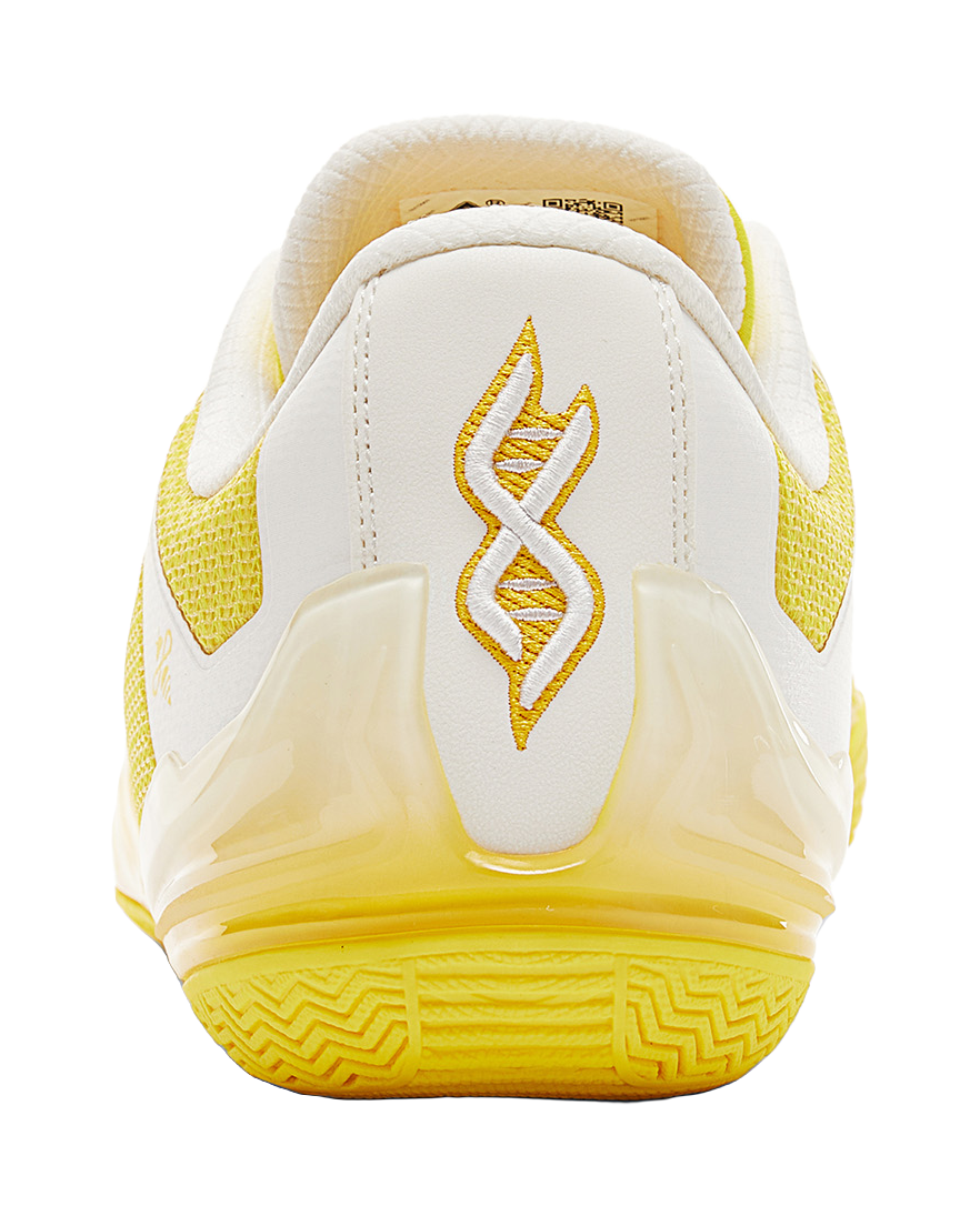PEAK Wu Shuang Supreme "Hornet" DA521001 - Basketball Shoe Unisex Yellow