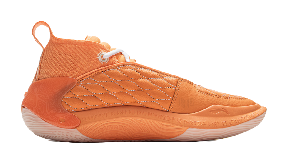 LiNing Wow11 Cushioning Lightweight Rebound Mid-Top Basketball Shoes Mens Cloud Brocade Orange  VJSNEAKER