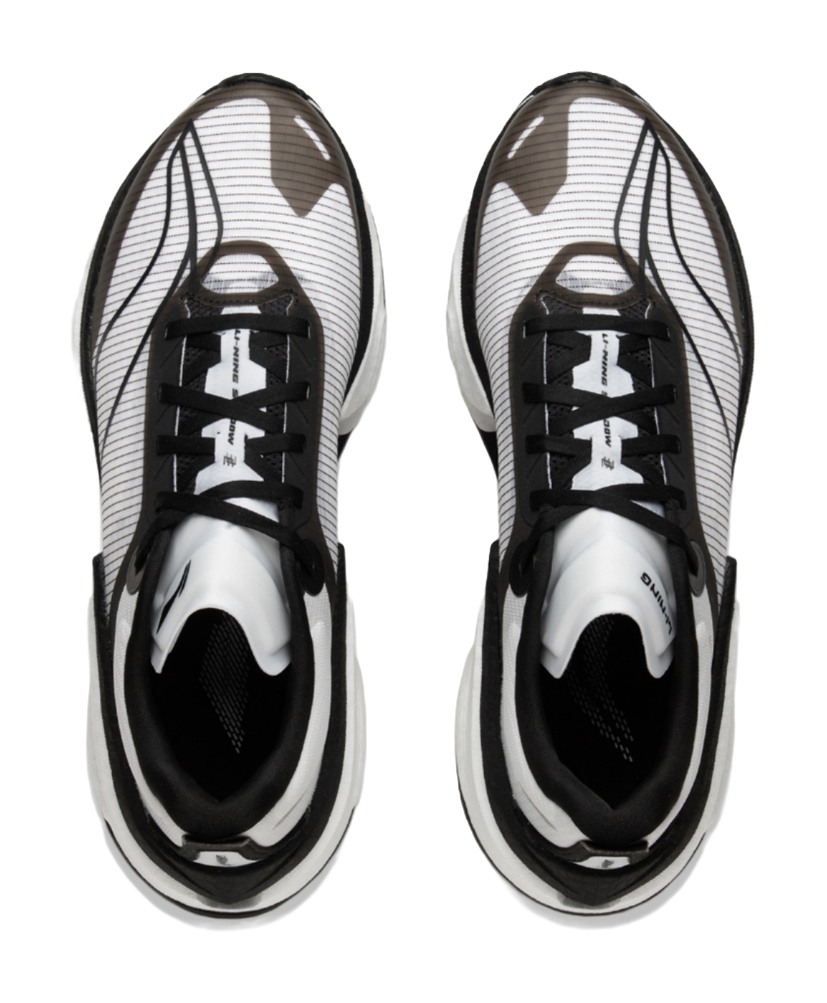 Li Ning Shadow 3 Essential Textile, TPU Low top Running Shoes Mens White Black  VJsneaker