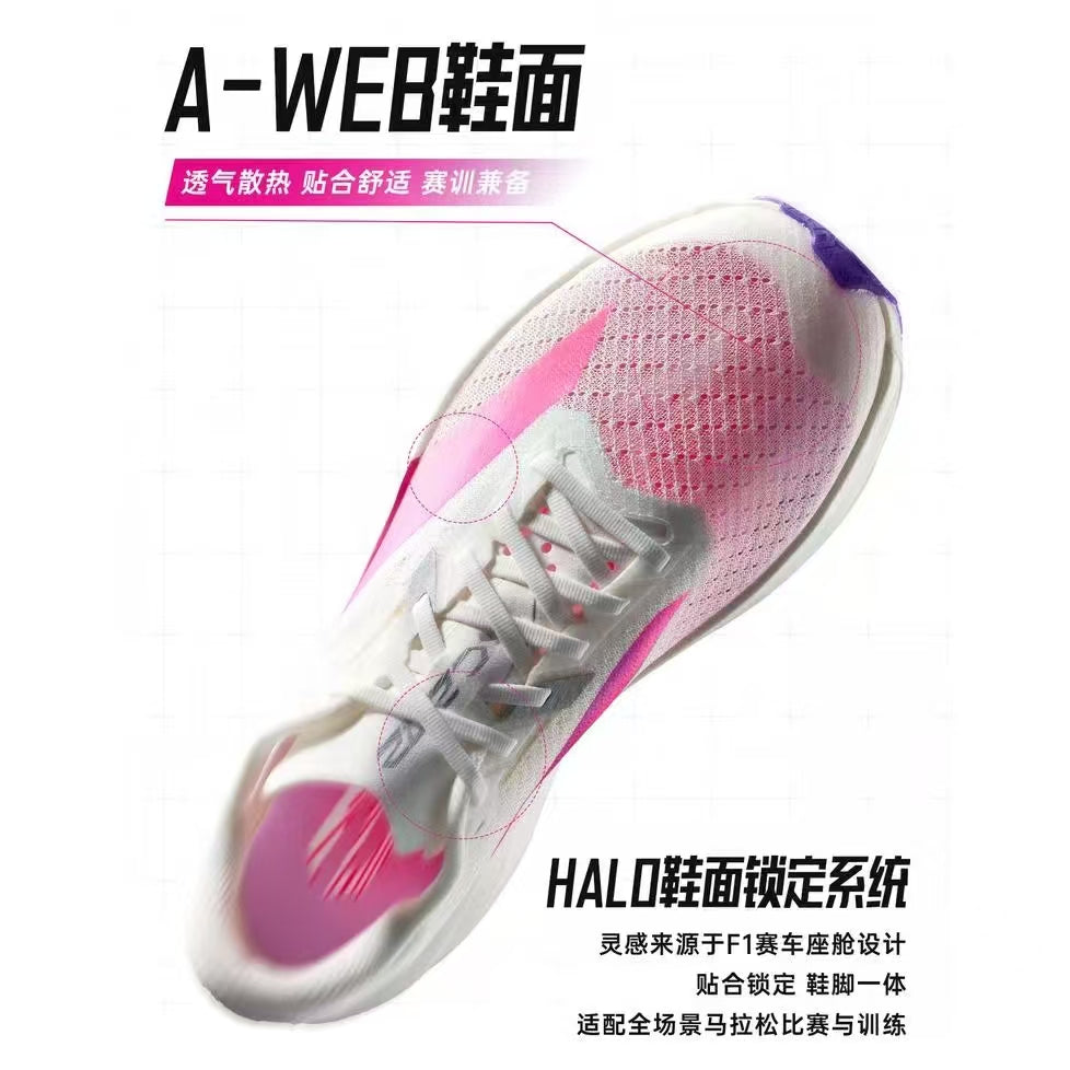 Anta C202 7.0 Fabric Low top Nitrogen Technology, Liquid Slip Resistant Rubber Marathon Running Shoes Womens  vjsneaker.com