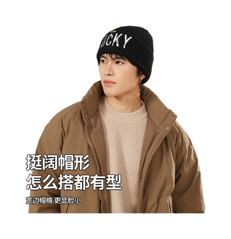 Peak Lucky Beanie Hat for Men and Women  vjsneaker.com