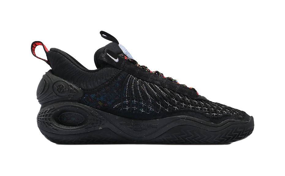 Nike Cosmic Unity Ep Ghost  vjsneaker.com