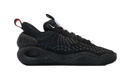 Nike Cosmic Unity Ep Ghost  vjsneaker.com