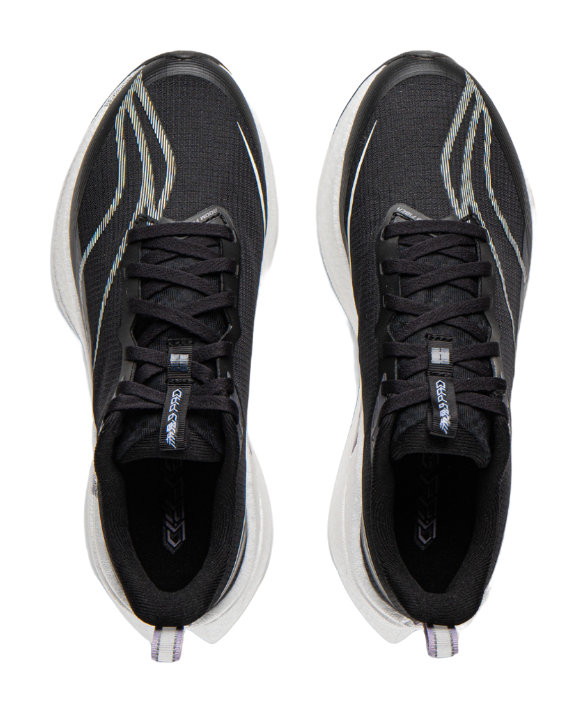 Li-Ning Red Hare 9 PRO "Black" ARPW002-4 - Running Shoe Unisex Black White