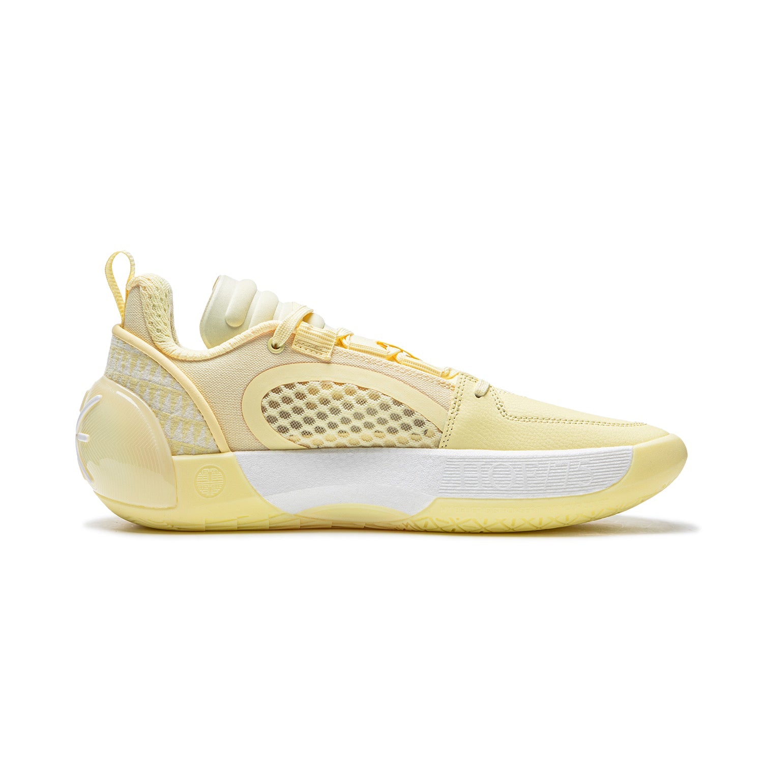 Men's basketball shoes, light yellow upper with strap collar and cushioned midsole