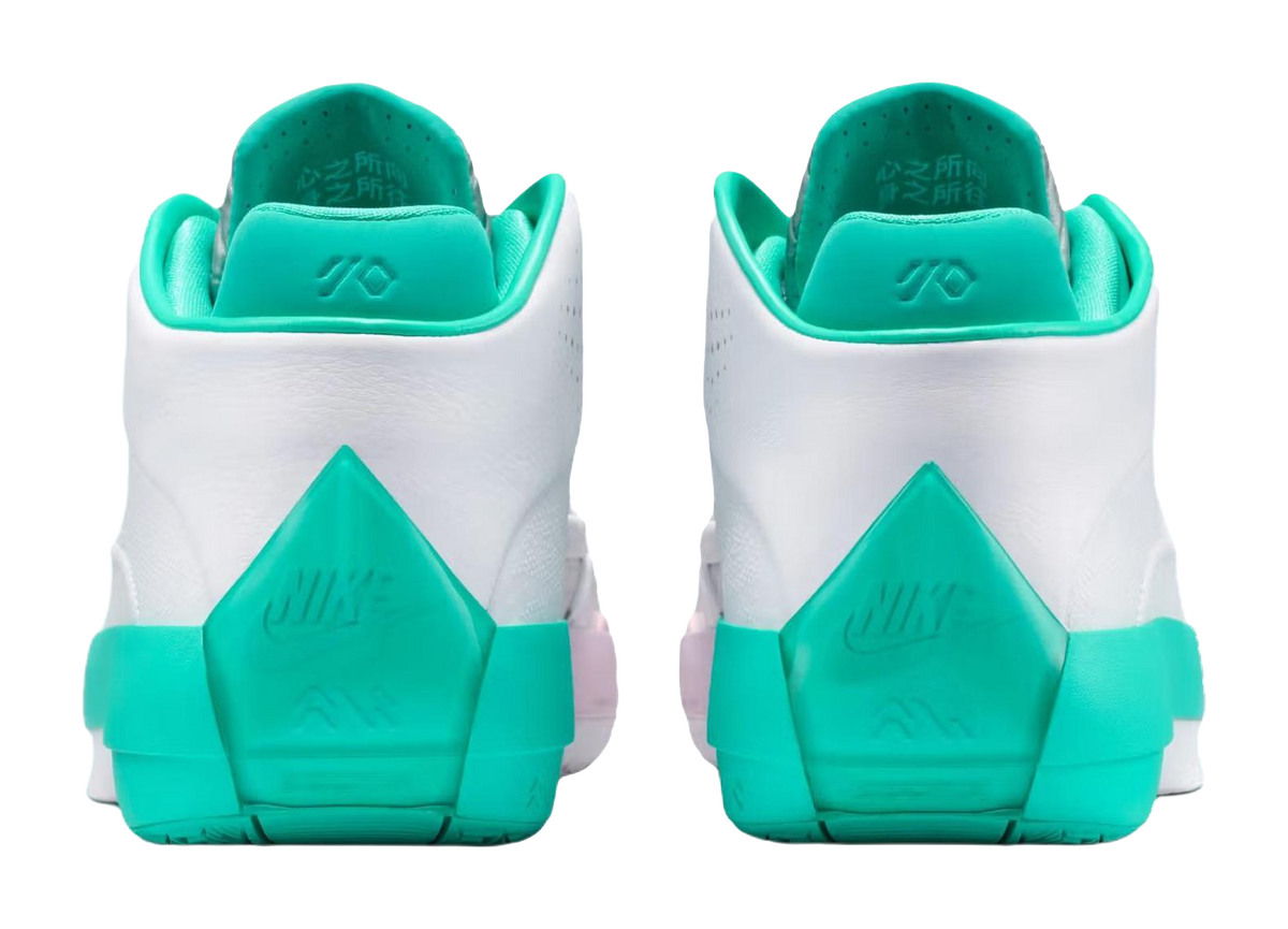 Jordan Air Jordan 40 Rebound Low top Vintage Basketball Shoes Mens White Green  vjsneaker.com