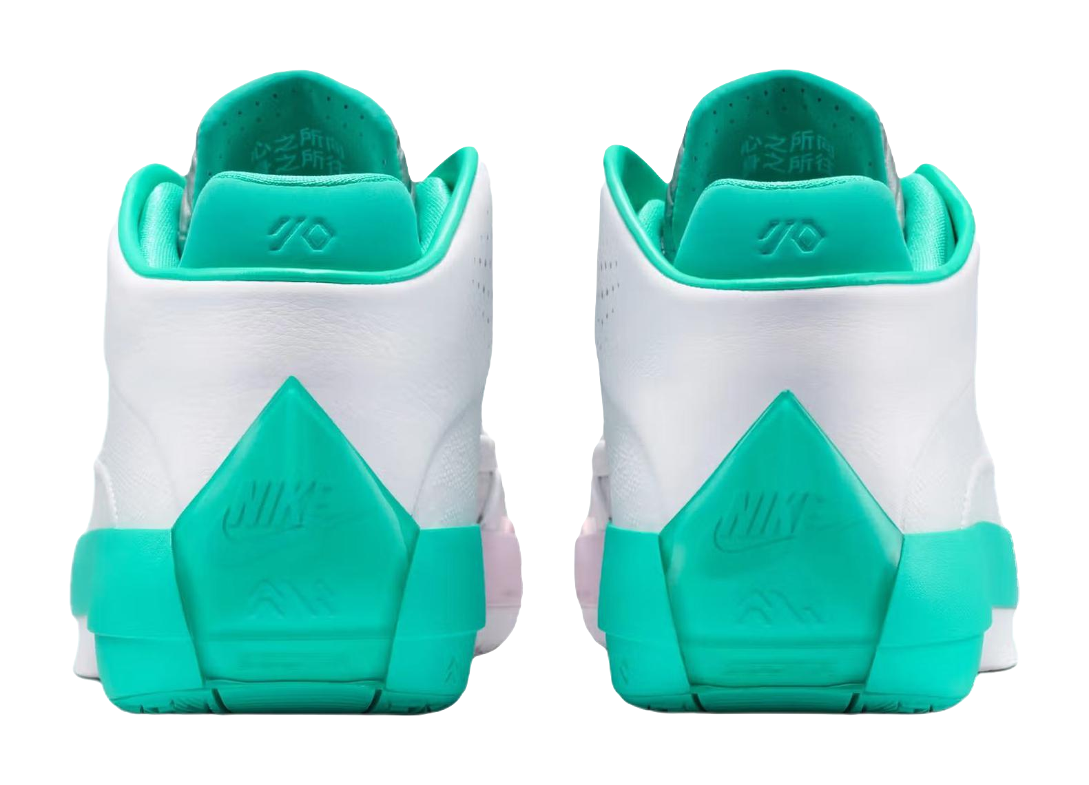 Jordan Air Jordan 40 Rebound Low top Vintage Basketball Shoes Mens White Green  vjsneaker.com