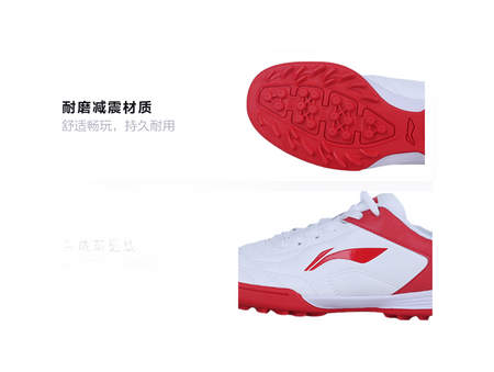 LiNing TF Slip Resistant Cushioning Abrasion Resistant Low Top Soccer Shoes White Red Kids  VJSNEAKER