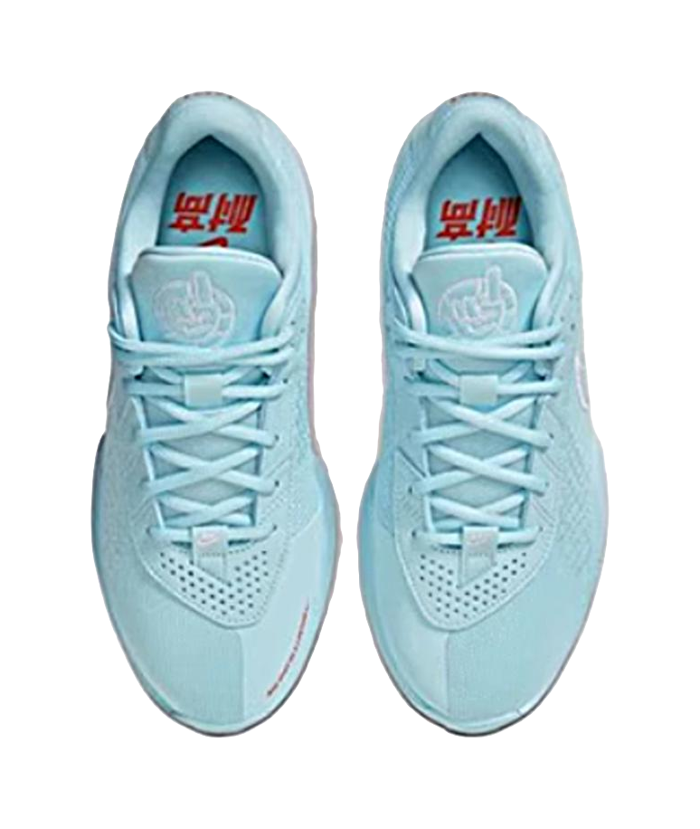 Nike Air Zoom GT Cut Academy EP CHBL Away - Basketball Shoes for Men and Women Blue Domestic Edition  vjsneaker.com