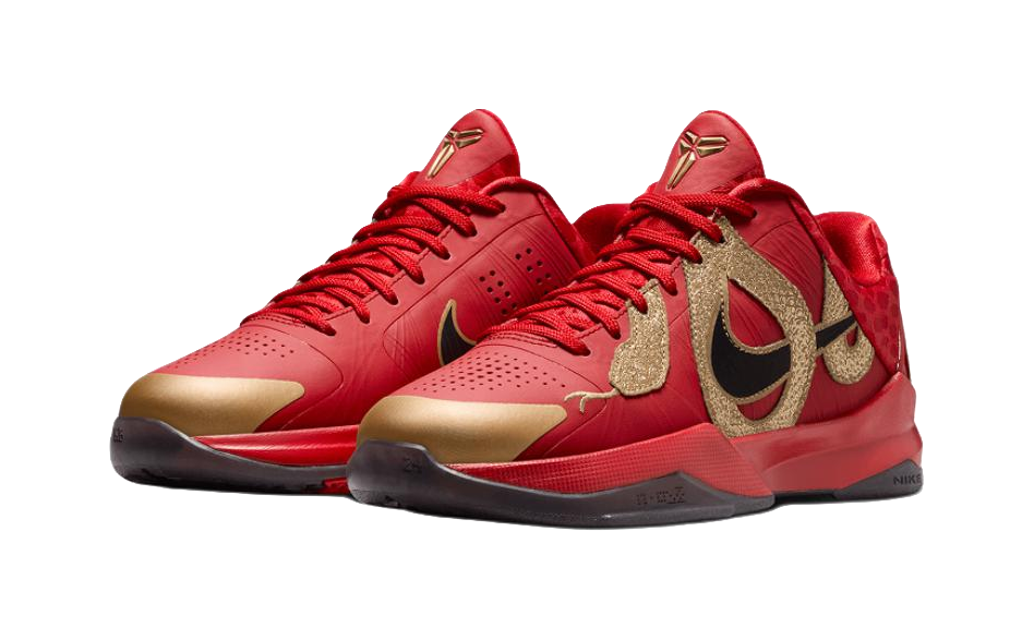 Nike Zoom Kobe 5 Slip Resistant Abrasion Resistant Low top Childrens Basketball Shoes Red Black Unisex  vjsneaker.com