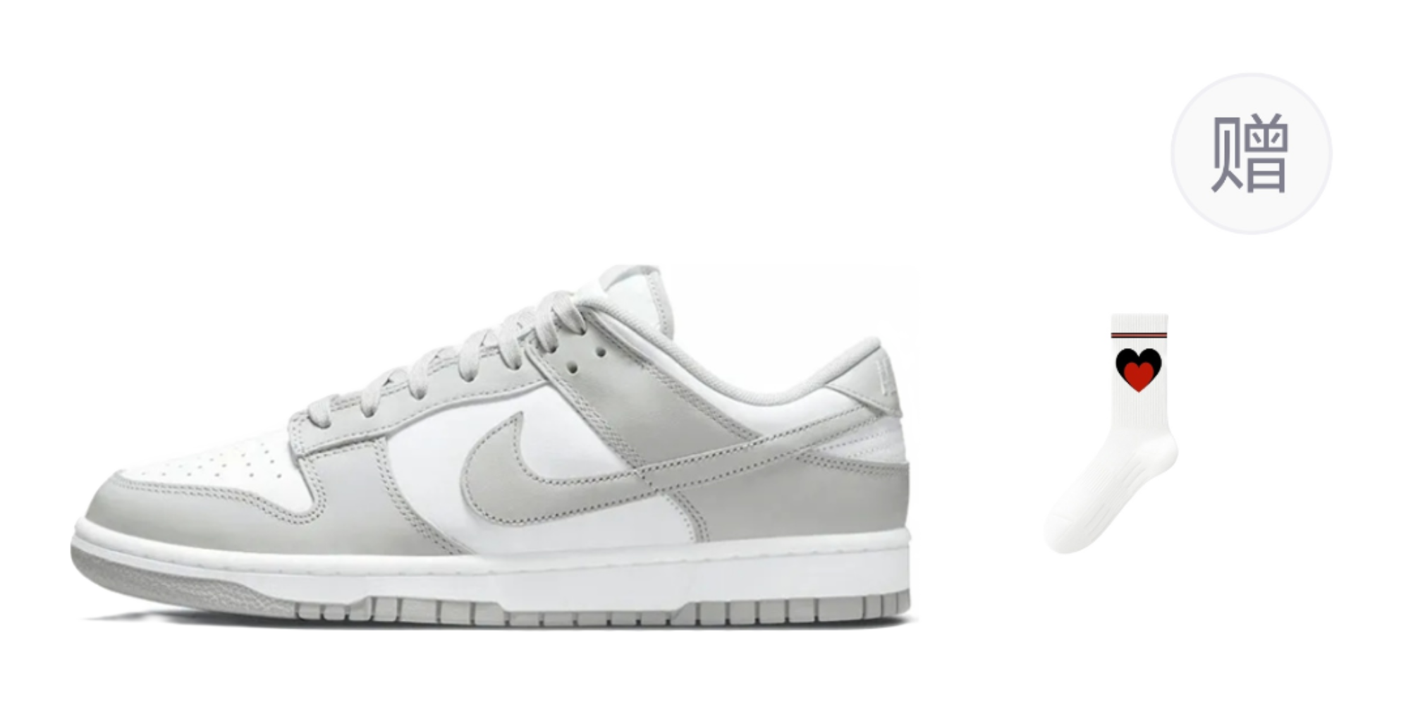 Nike Dunk Low Grey Fog Mens  VJSNEAKER