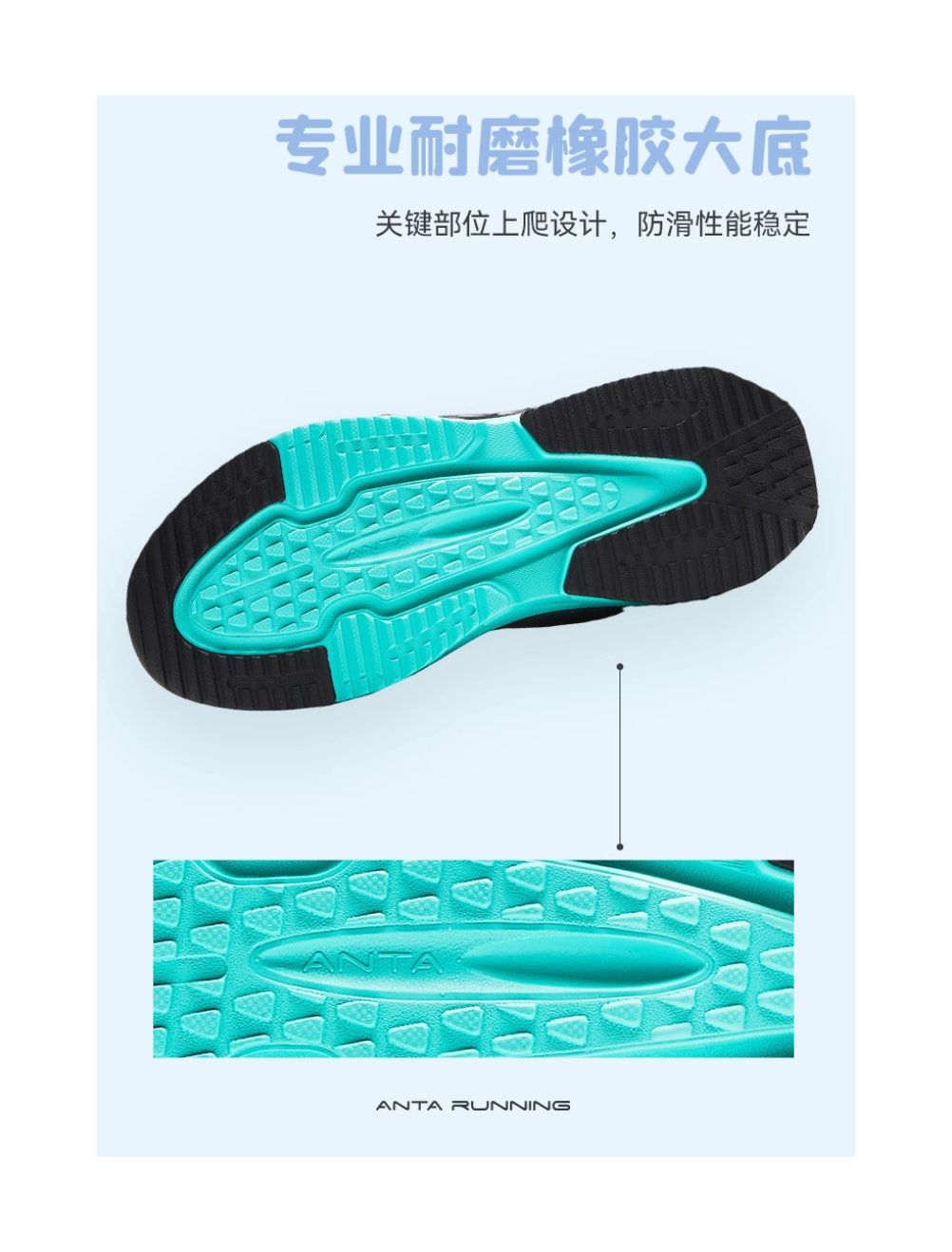 Antakids Anti Slip Wear Resistant Low Top Kids' Running Shoes Black Green Unisex 