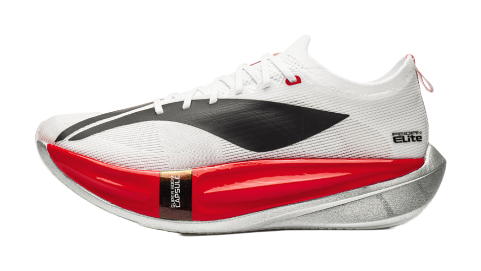 Li-Ning Feidian 7 ELITE Low-top Racing Running Shoes Unisex White