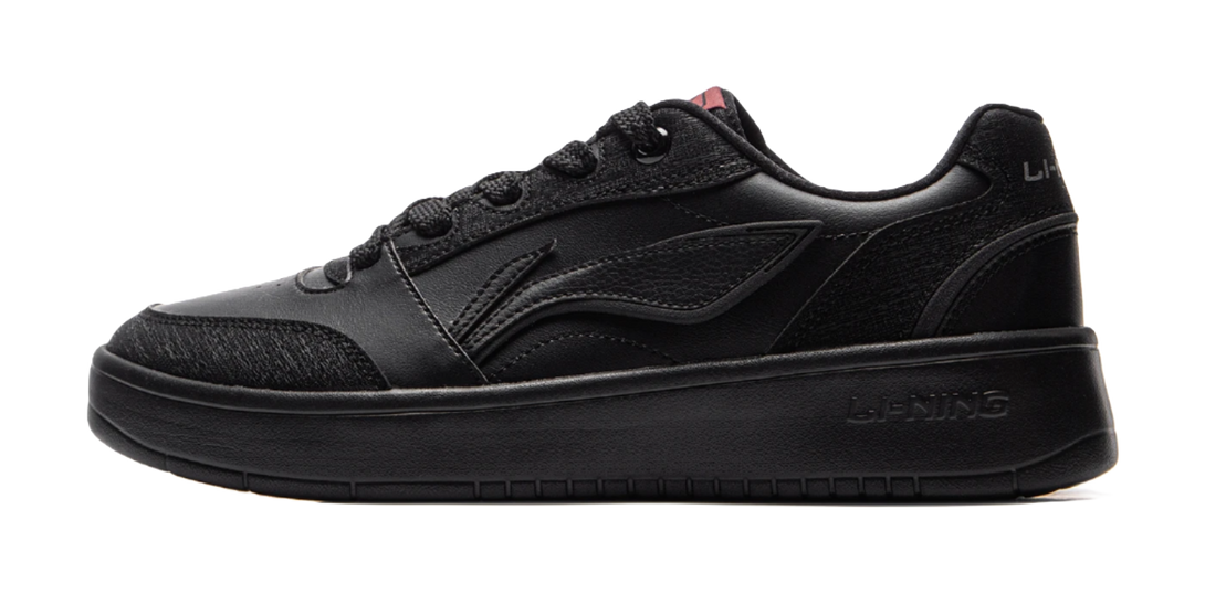 LiNing Yuanbao V3 Anti-Slip Wear-Resistant Low-Top Skateboard Shoes Men's Black 