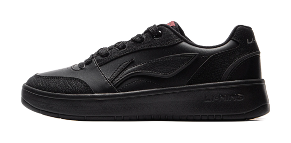 LiNing Yuanbao V3 Anti-Slip Wear-Resistant Low-Top Skateboard Shoes Men's Black 