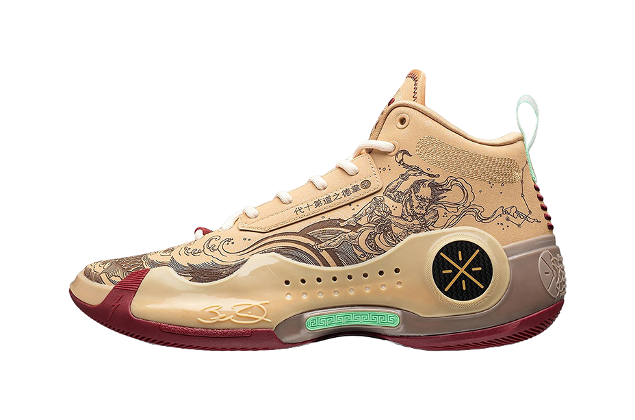 Li Ning WOW 10 The Star Dot Of The Northern Dipper Comfortable  VJSNEAKER