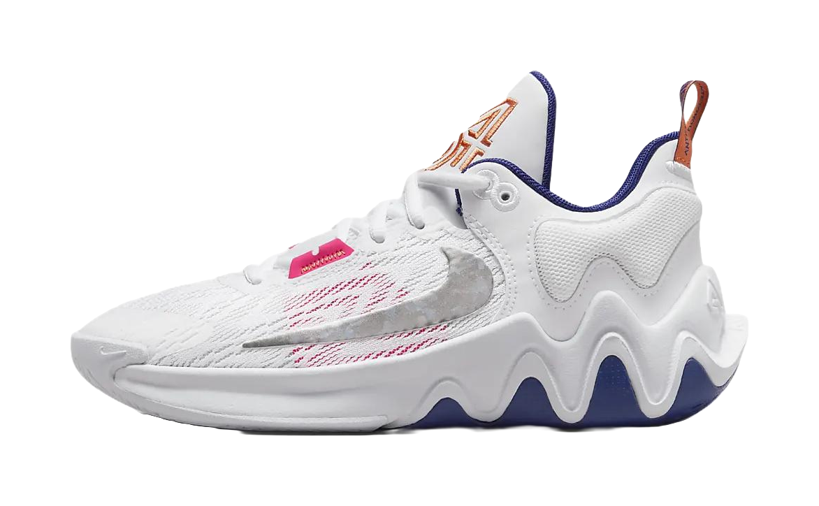 Nike Giannis Immortality 2 Rainbows GS  VJSNEAKER