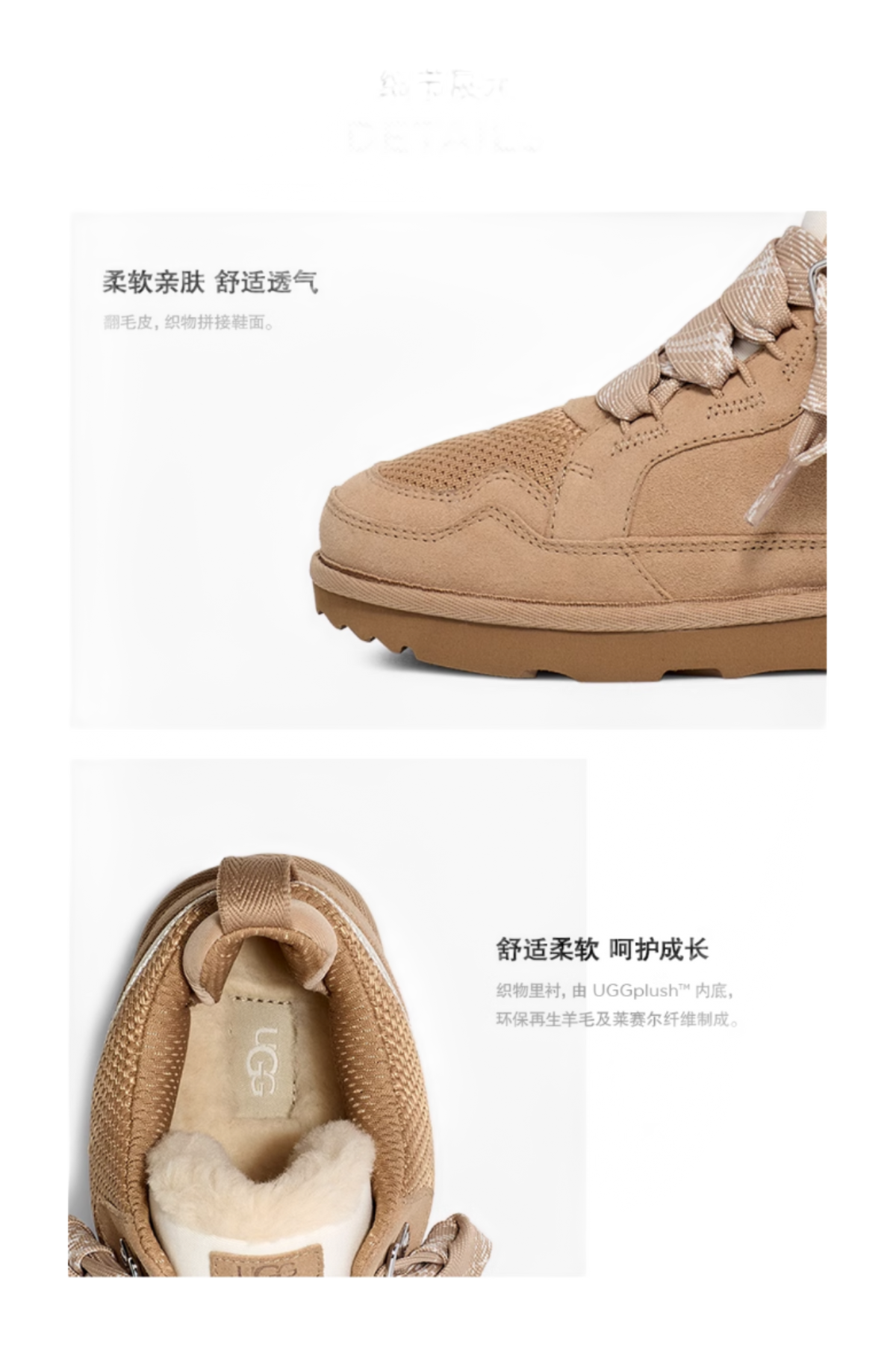 UGG Mid-Top Kids Lifestyle Shoes Sand Teenagers  VJSNEAKER