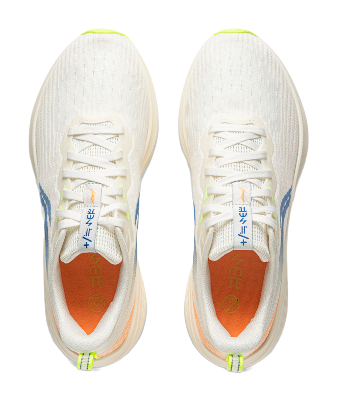 LiNing Red Hare 7 Cushioning Abrasion Resistant Lightweight Low Top Training Racing Running Shoes Women's Ecru 