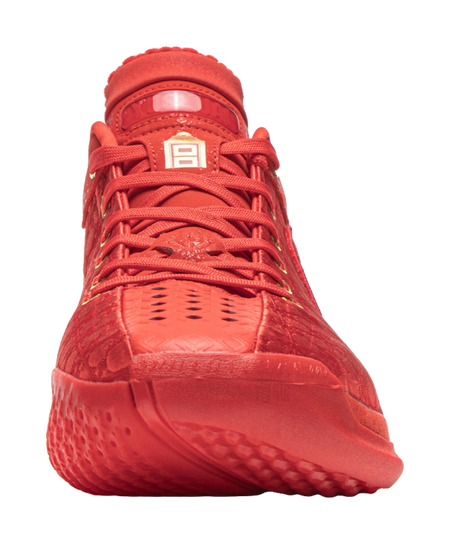 The Forbidden City X Li-Ning YuShuai 20 'Red' - Basketball Shoes Men's Red