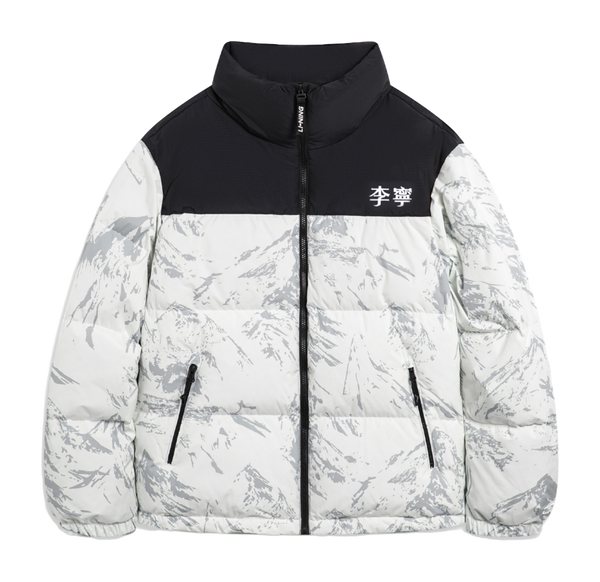 LiNing Fondue Down Series Down Jacket Unisex White Gray Snow Mountain  VJ SNEAKER
