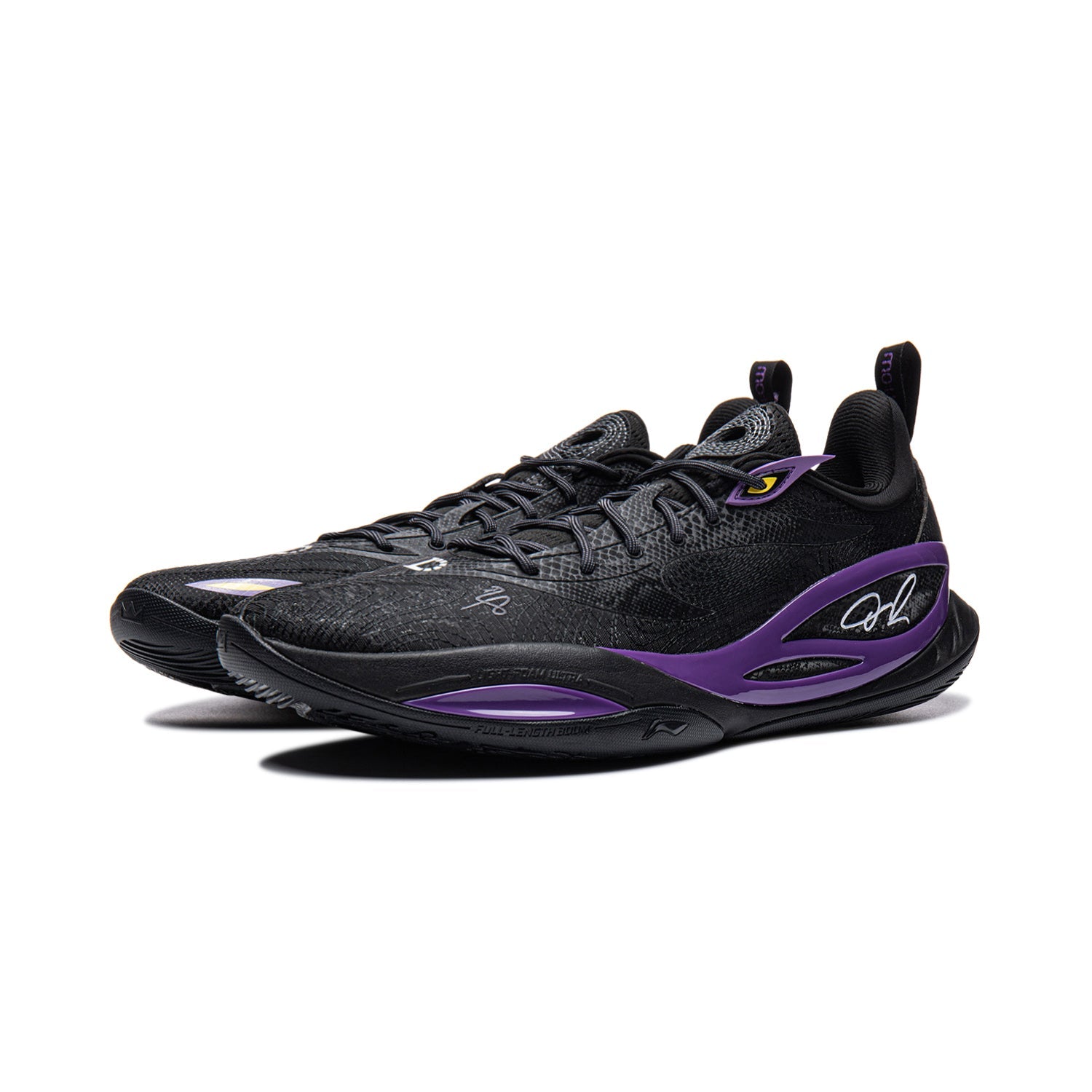 Li-Ning DLO 2「弟子」ABPW013-3 - バスケットボールシューズ ユニ