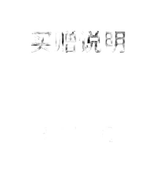 Ollieskate Wear resistant And Lightweight Low Top Skateboard Shoes Unisex Black 