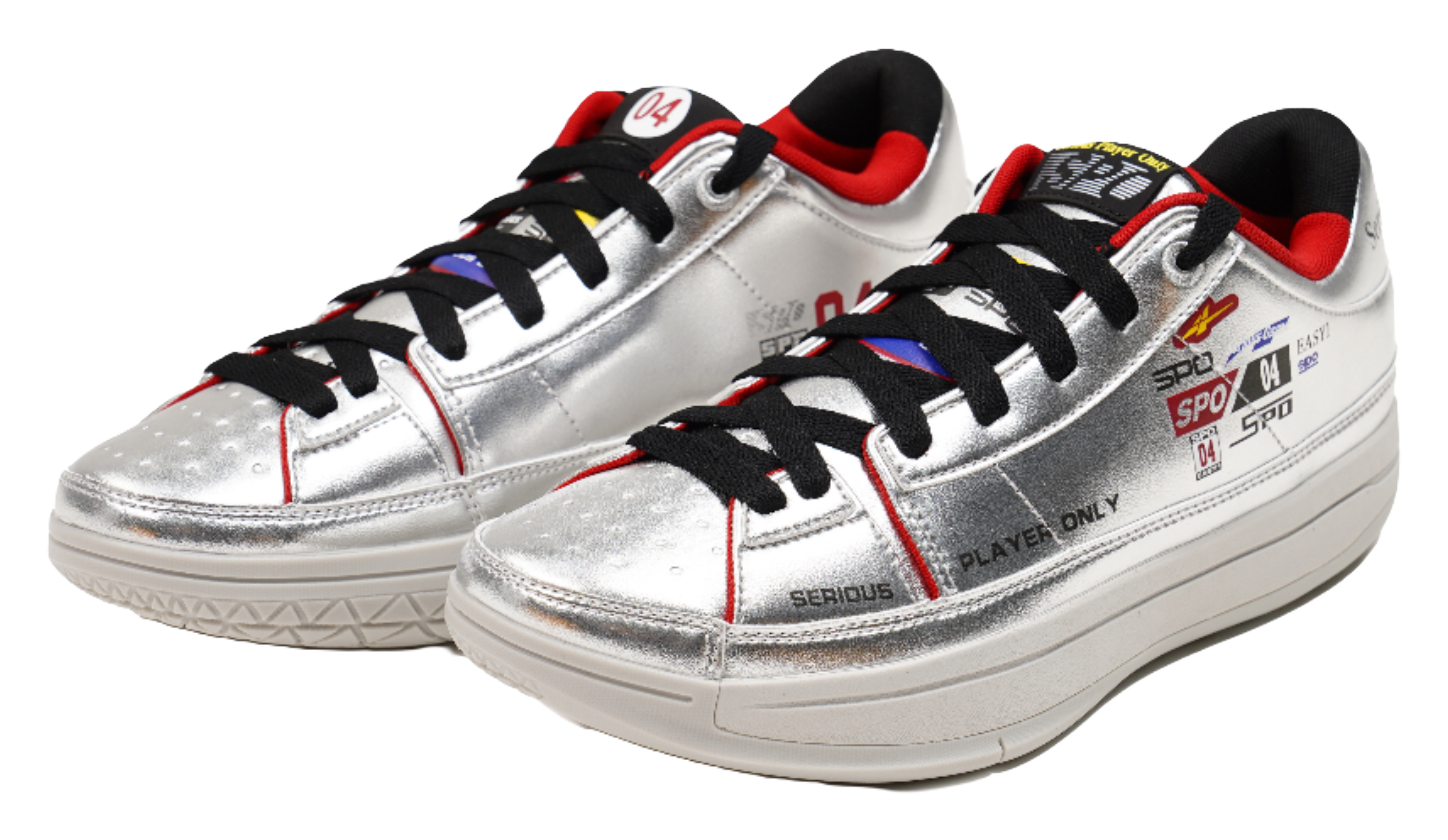 Silver basketball shoes with black laces, red collar lining, thick white sole