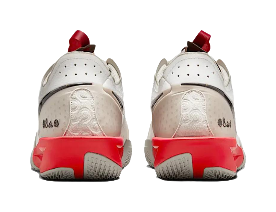 Nike G.T. Cut 3 EP CNY Year of the Snake - Limited Edition Basketball Shoes  vjsneaker.com