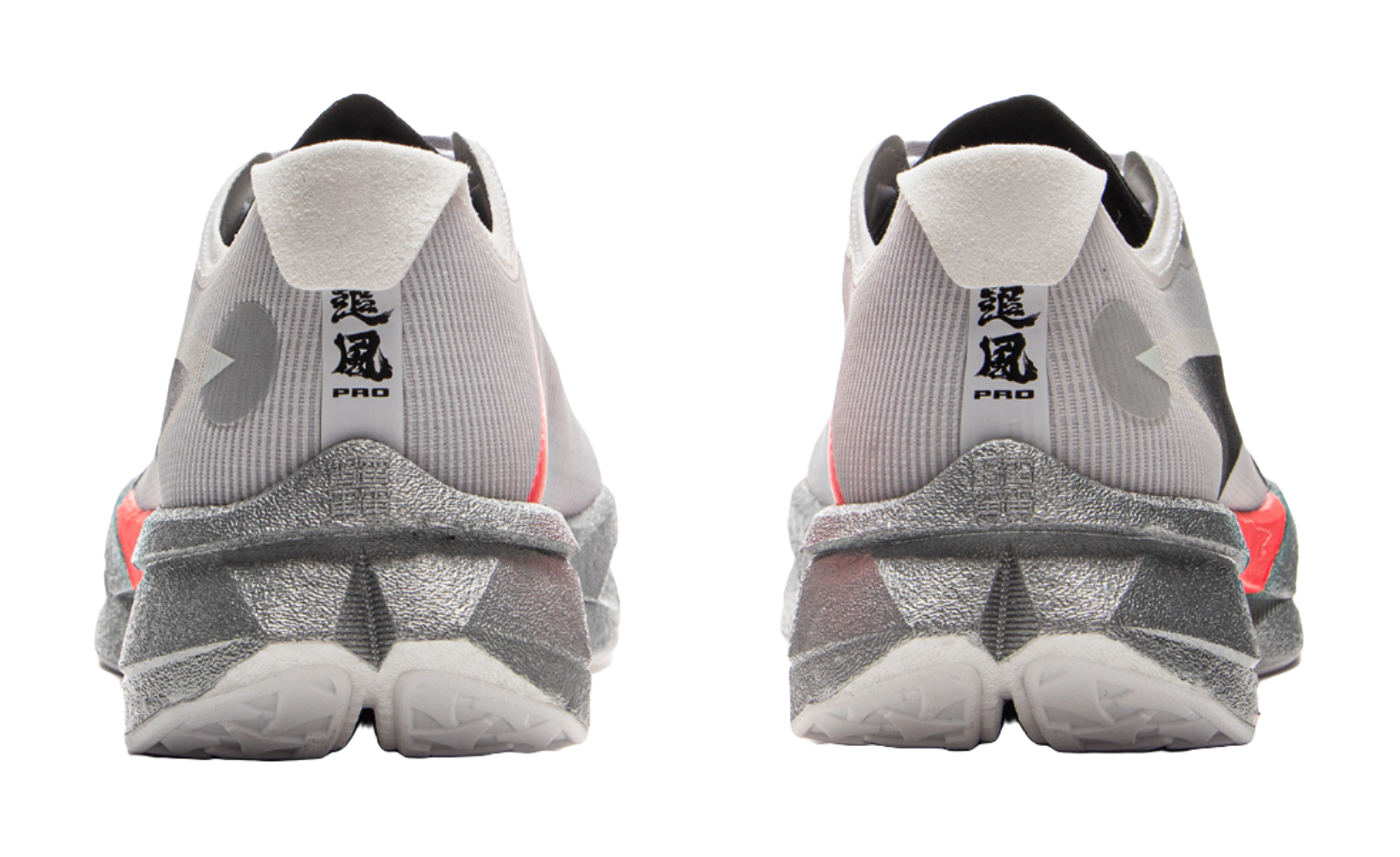 Li Ning Wind Chaser Pro Cushioning Slip Resistant Abrasion Resistant Breathable Support Lightweight Rebound Low top  VJSNEAKER