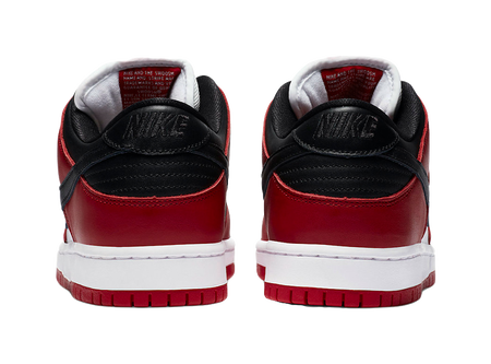 Nike Sb Dunk Low J Pack Chicago  vjsneaker.com