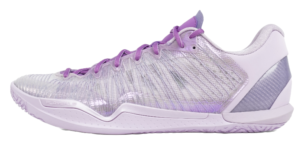 Unisex basketball shoes in lavender and white with lace-up design