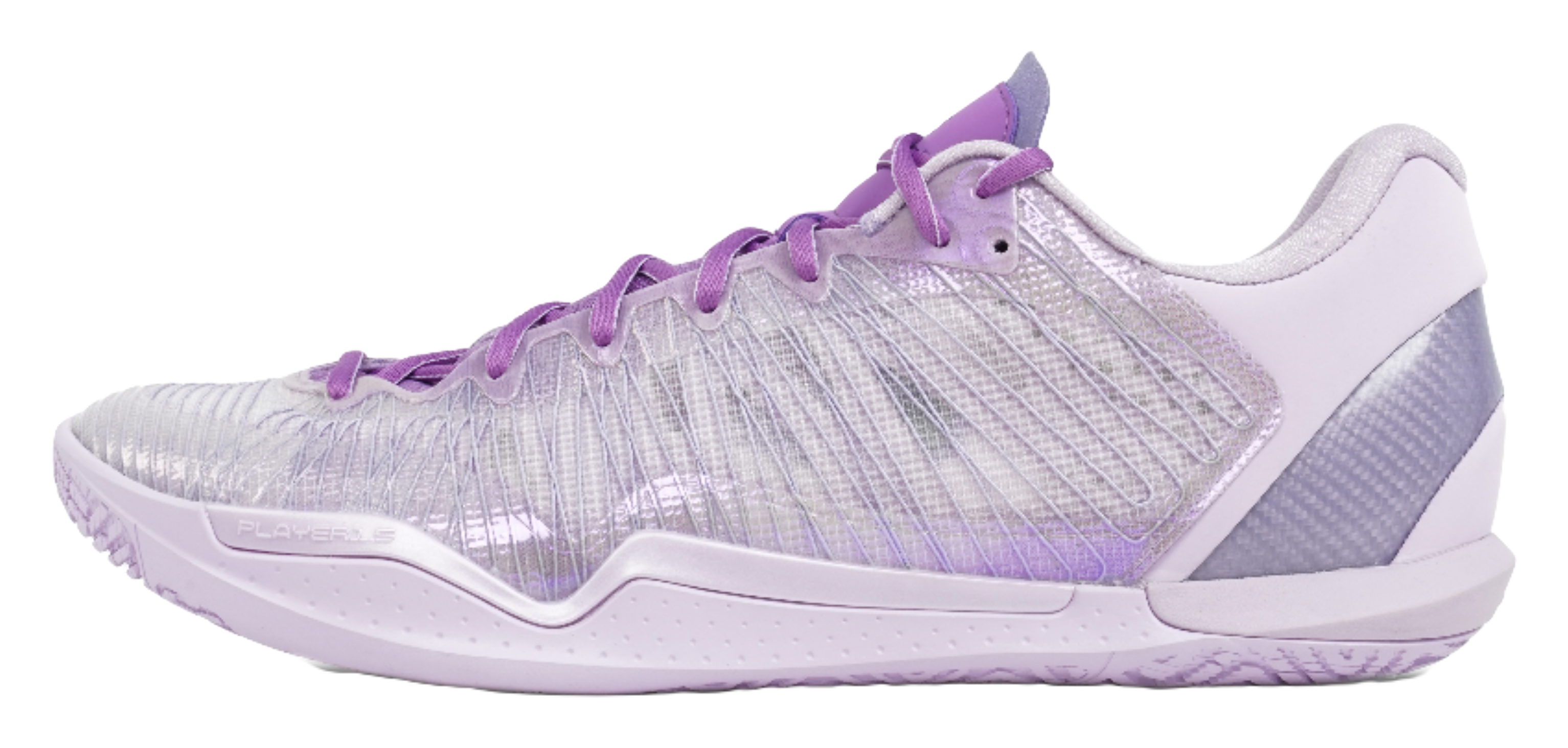 Unisex basketball shoes in lavender and white with lace-up design