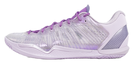 Unisex basketball shoes in lavender and white with lace-up design