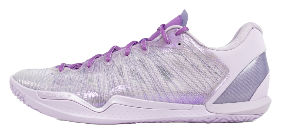 Unisex basketball shoes in lavender and white with lace-up design