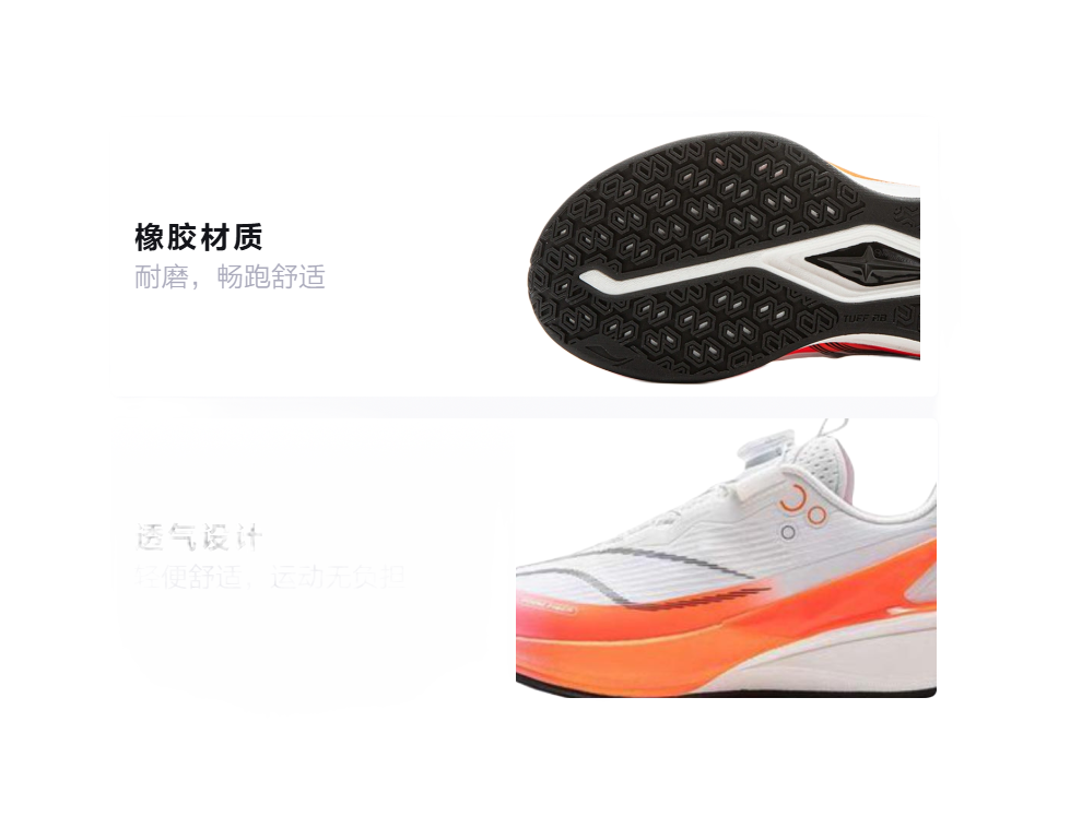 Li Ning Children's Red Rabbit 8 PRO Comfortable, Soft, Wear resistant, Rebound, Breathable Support Low cut Running Shoes White Pink Children's Edition  VJSNEAKER