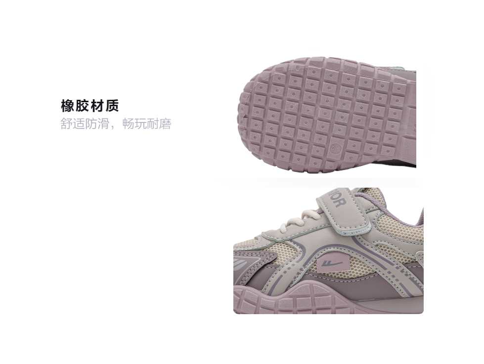 Warrior Power Soft Bottom Comfortable Anti slip Wear resistant Low cut Casual Shoes for Children  VJSNEAKER