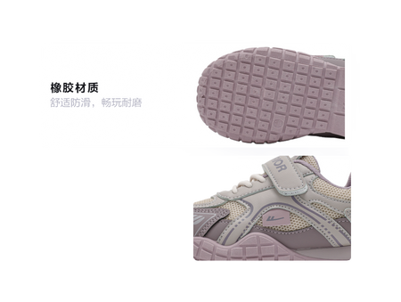 Warrior Power Soft Bottom Comfortable Anti slip Wear resistant Low cut Casual Shoes for Children  VJSNEAKER