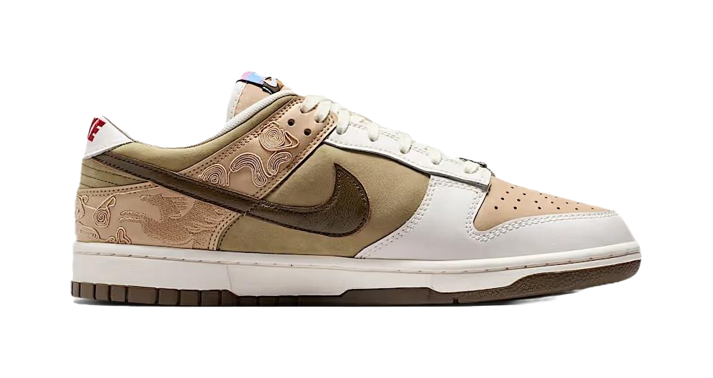 Nike Dunk Low top Skateboard Shoes Mens Beige Umber  vjsneaker.com