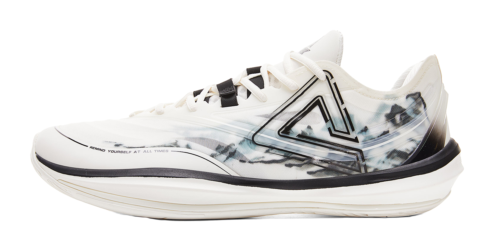 Lightweight basketball shoe, cream upper with black trim and blue-gray pattern