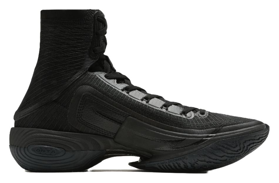 ANTA SNEAKERVERSE SV Eclosion Type 1 "Xuan Yu" - Basketball Shoes for Men