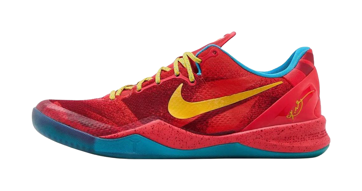 Nike Kobe 8 Rebound Grip Low top Basketball Shoes Unisex Red  vjsneaker.com