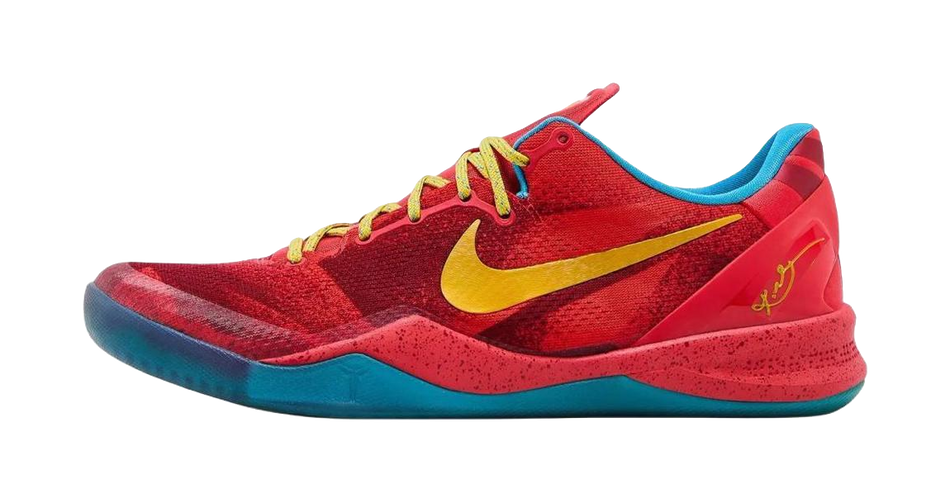 Nike Kobe 8 Rebound Grip Low top Basketball Shoes Unisex Red  vjsneaker.com