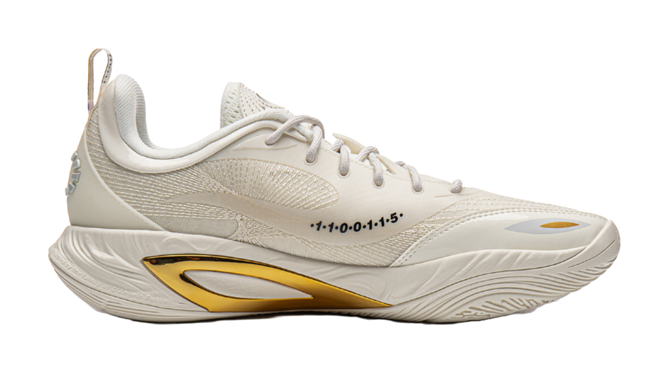 Li-Ning DLO 2 "Platinum" ABPW013-12 - D'Angelo Russell Basketball Shoe Unisex Silver White