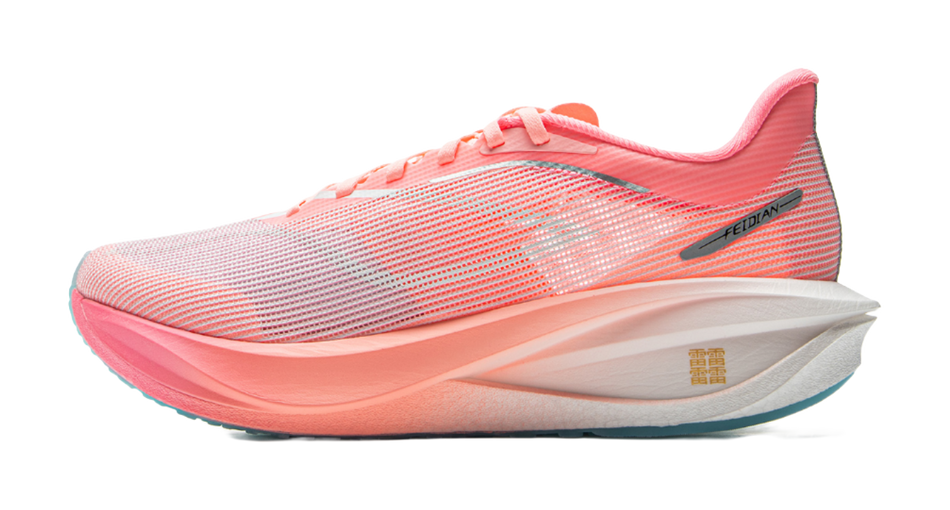LiNing Feidian 5 Challenger Cushioning Slip Resistant Lightweight Rebound Low Top Carbon Plate Running Shoes Mens Pink  VJSNEAKER
