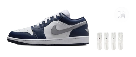 Jordan 1 Low Wolf Grey Midnight Navy  vjsneaker.com