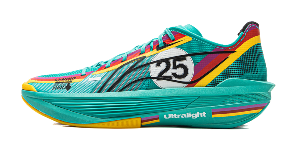 Li-Ning Ultralight 2025 "Coating - Green" ABAV007-39 - Basketball Shoe Unisex Green White