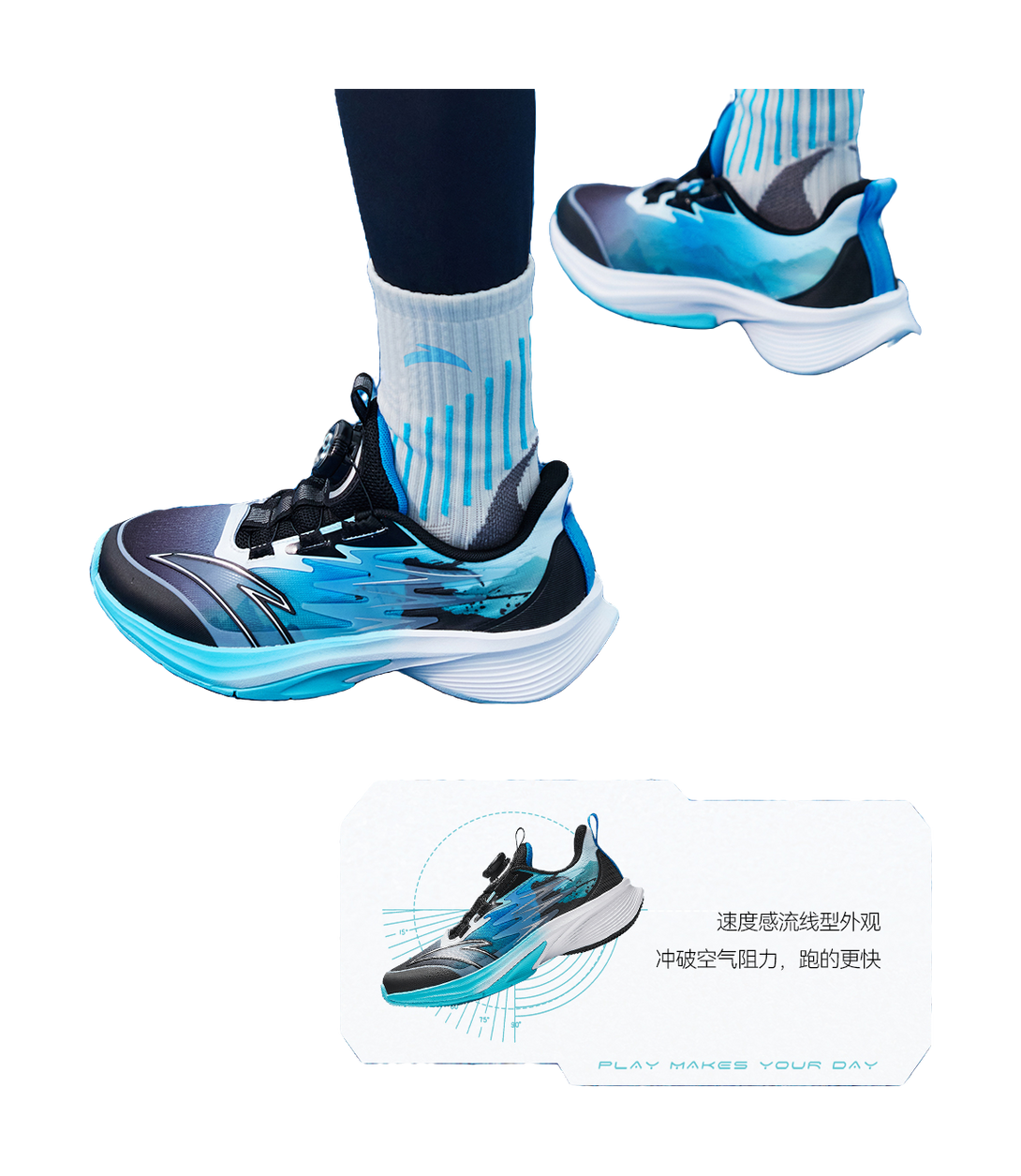 Antakids Lurid Wave Abrasion Resistant Rebound Breathable Lightweight Cushioning Low top Kids' Running Shoes Teenagers 