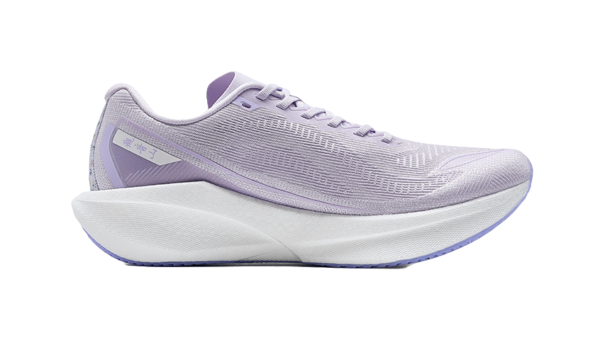 XTEP 360X 2.0 Anti Slip And Wear Resistant Rebound Low Top Carbon Plate Training Casual Running Shoes Men's Blue Purple 