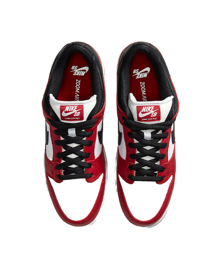 Nike Sb Dunk Low J Pack Chicago  vjsneaker.com
